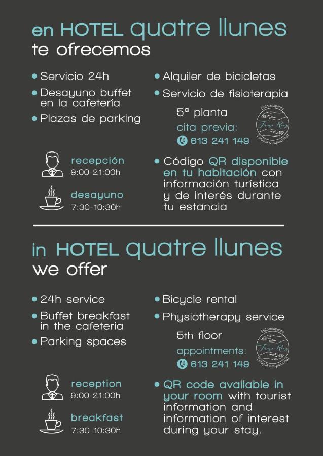 Hotel Quatre Llunes سانتا بولا المظهر الخارجي الصورة
